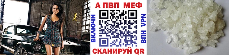 Что такое Бодайбо Галлюциногенные грибы  Cocaine  Альфа ПВП  Метамфетамин  Мефедрон  Гашиш  Бошки Шишки 