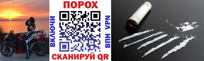 купить закладку  Бодайбо  omg вход  Amphetamine VHQ 