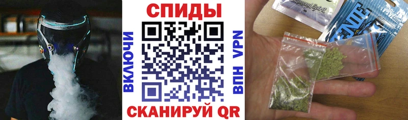БУТИРАТ вода  Бодайбо 