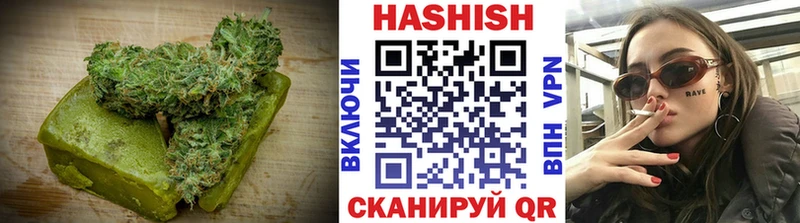 наркотики  дарк нет состав  Cannafood конопля  Бодайбо 