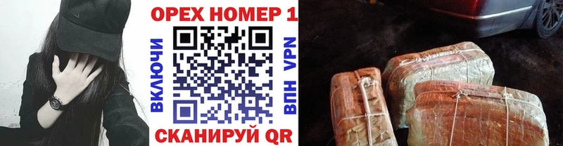 продажа наркотиков  Бодайбо  Кокаин 98% 