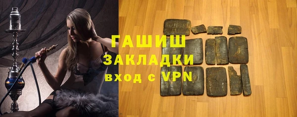 MDMA Богородицк