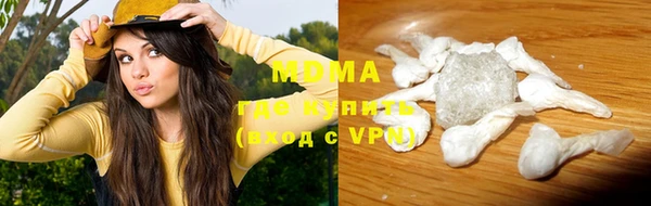 скорость Белокуриха