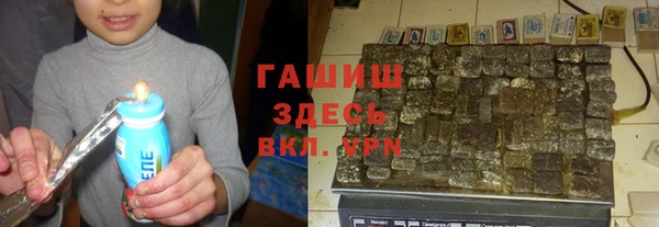 MESCALINE Богородск
