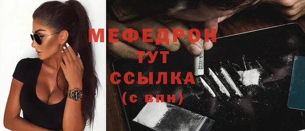 дживик Богданович