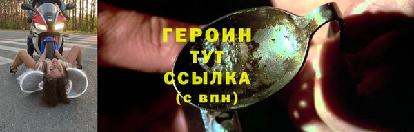 мефедрон VHQ Дмитровск