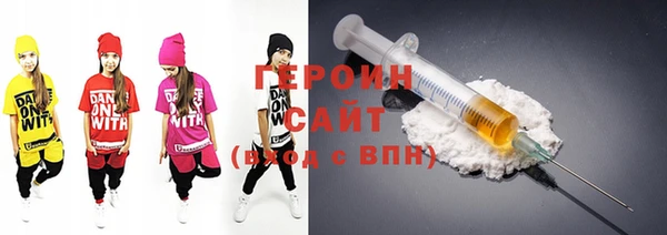 кокаин перу Белоозёрский