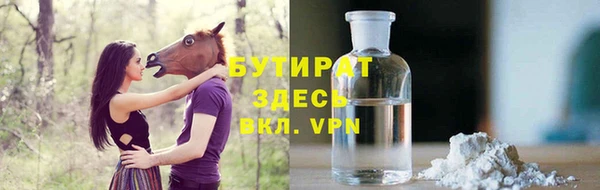 кокаин перу Белоозёрский
