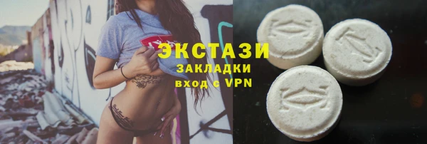 MESCALINE Богородск