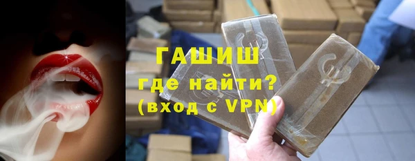 ешки Беломорск
