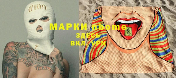 дживик Богданович