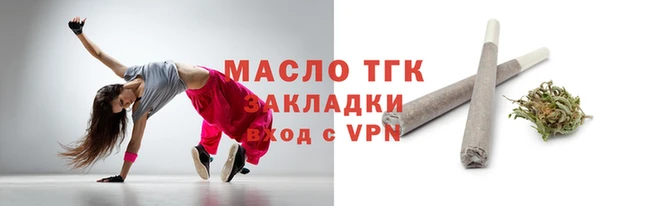 дживик Богданович