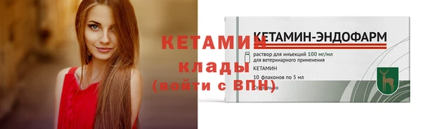 кокаин перу Белоозёрский