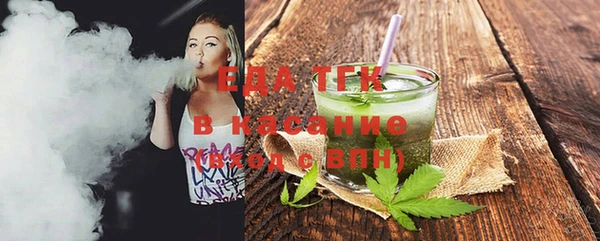 дживик Богданович