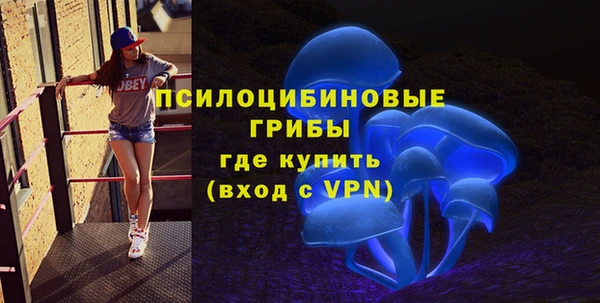 ешки Беломорск