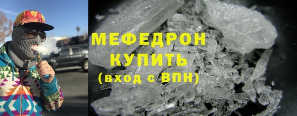 ешки Беломорск