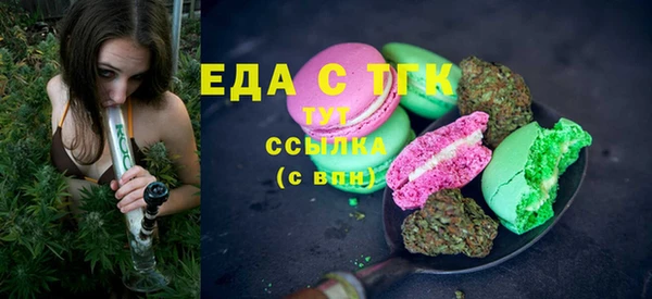 дживик Богданович