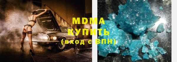 ешки Беломорск