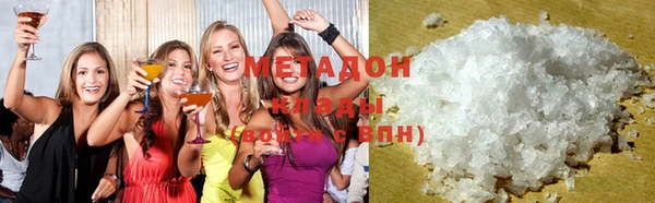 кокаин перу Белоозёрский