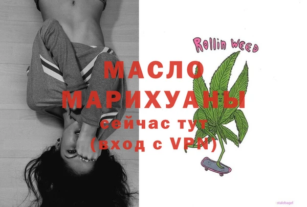 ешки Беломорск