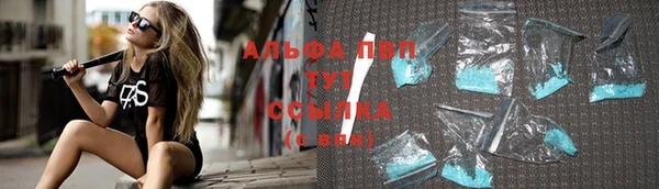 кокаин перу Белоозёрский